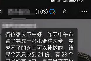 开云app官网手机版入口在哪截图0